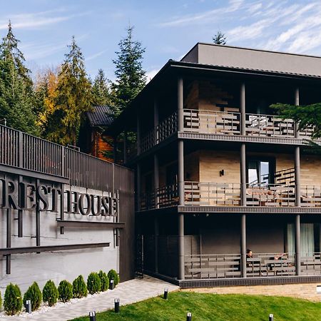 Forest House ميغوفو المظهر الخارجي الصورة